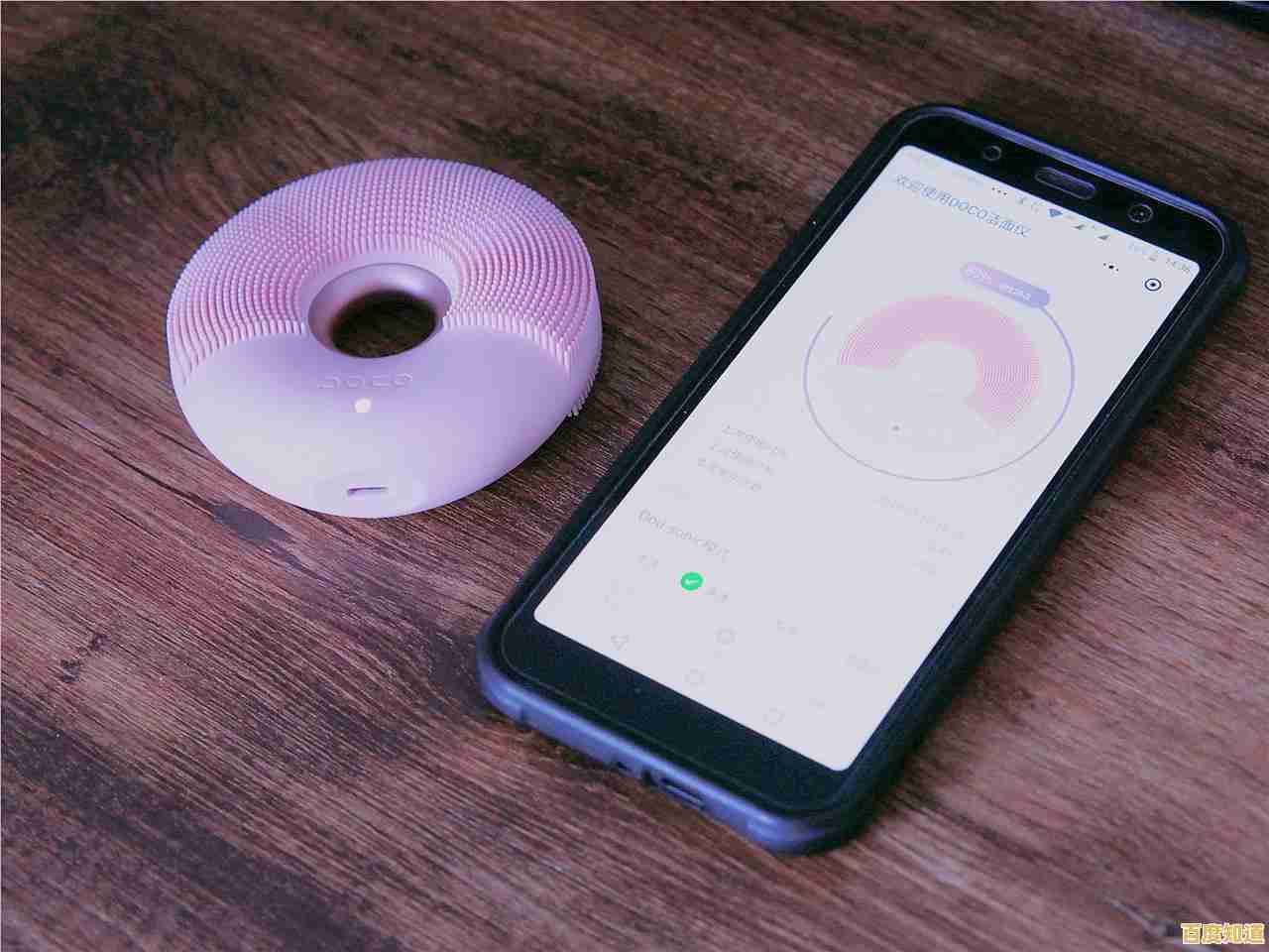 微信主题皮肤更换指南，打造个性化聊天界面新体验！