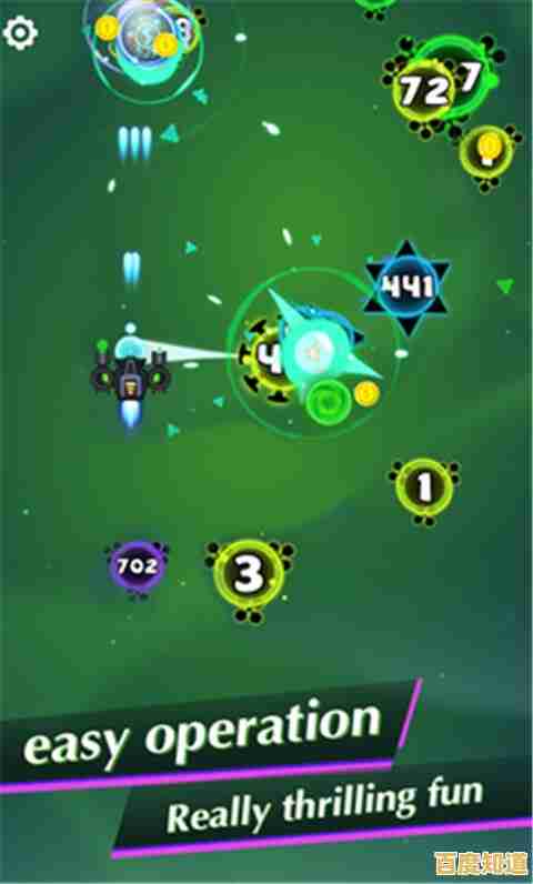 想体验刺激的射击冒险？射击大冒险》带你闯荡神秘世界！