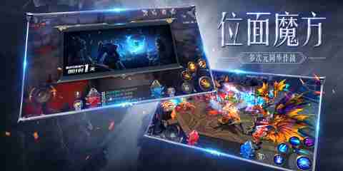 蛋仔派对快手服，难道你不想体验这款创意无限的多人闯关手游吗？