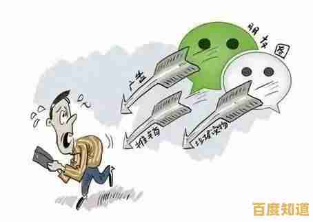 发长微博不再难：学会这些方法让信息传递更精准有力