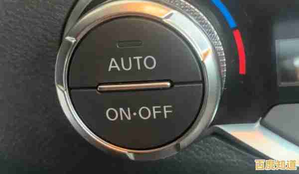 auto到底指什么？深入解读其背后的自动与汽车双关意义！