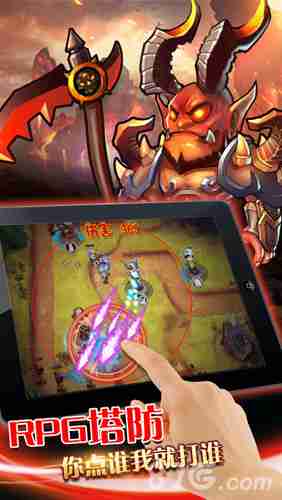 邪恶魔物正在逼近，迷你地下城2最新版等你来战！