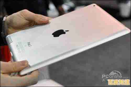 轻松识别iPad型号:实用技巧助你快速判断代数 轻松识别iPad型号:实用技巧助你快速判断代数
