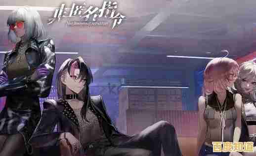 想打造独特阵容享受沉浸式战斗?非匿名指令》你试过了吗? 想打造独特阵容享受沉浸式战斗?非匿名指令》你试过了吗?