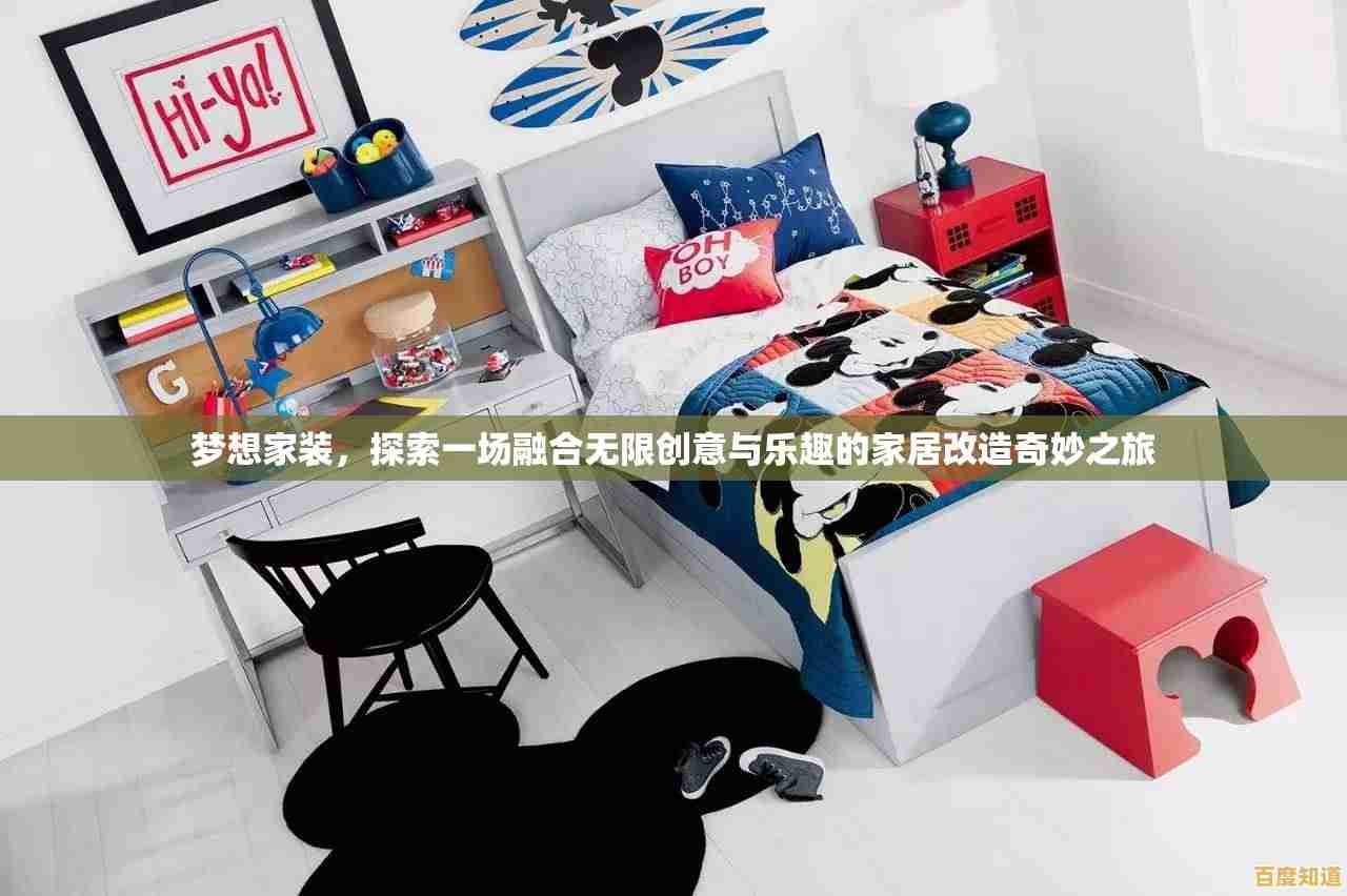 难道你不想亲手打造独一无二的艺术小窝？我的休闲时光正版》满足你的所有创意幻想！