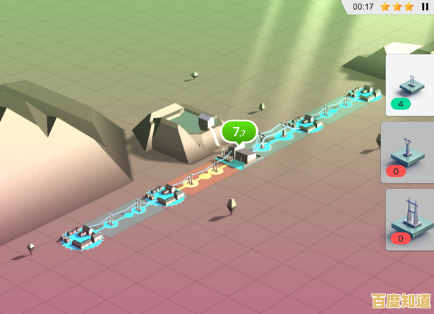 还在找练习平衡技巧的游戏？快来试试《滚动球球大挑战》