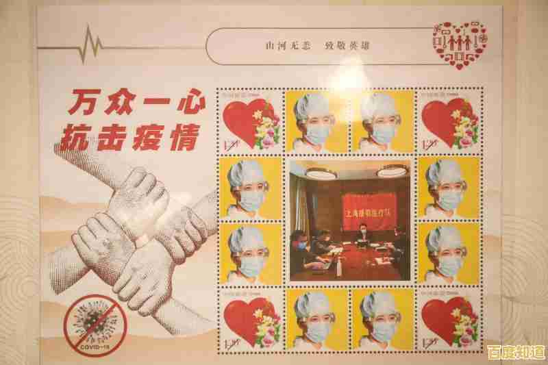 Windows主题个性化指南：轻松更换界面风格与视觉元素