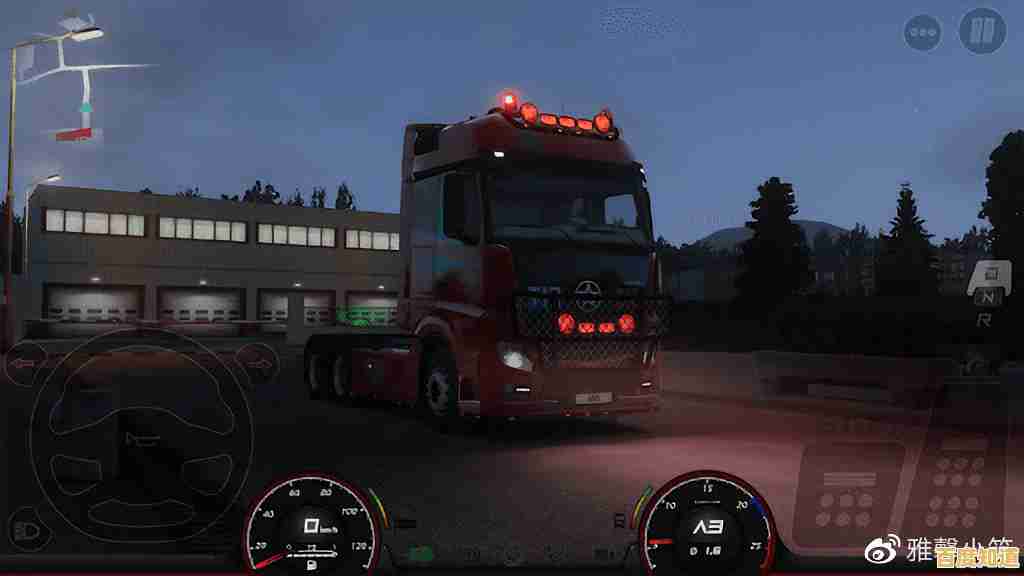 想体验真实的欧洲卡车驾驶？欧洲卡车模拟器3》满足你所有期待！