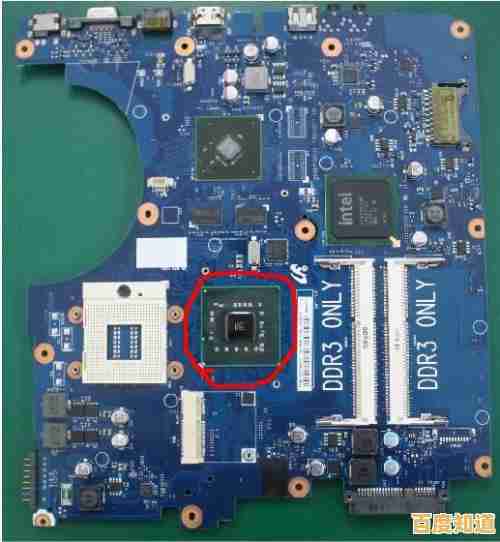 笔记本电脑开机后屏幕黑屏无反应?详细解决步骤与自救指南 笔记本电脑开机后屏幕黑屏无反应?详细解决步骤与自救指南