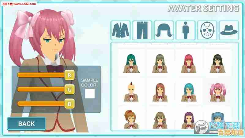 想体验高自由度校园冒险？病娇模拟器高仿版》满足你的所有幻想！