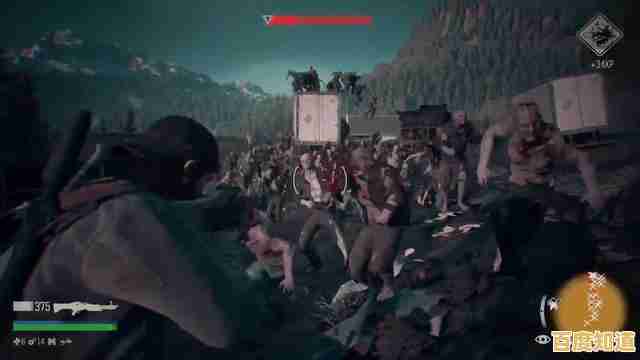 厌倦了传统生存游戏?试试《反噬》体验僵尸视角的生存挑战如何? 厌倦了传统生存游戏?试试《反噬》体验僵尸视角的生存挑战如何?