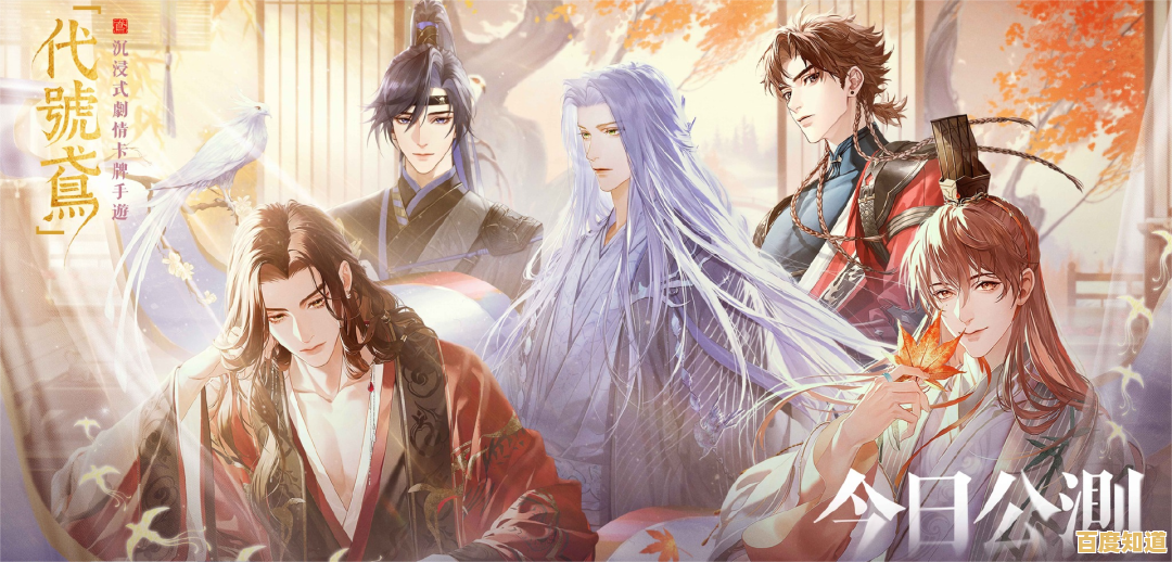 谁说女性向剧情不能热血?代号鸢中文版带你颠覆三国认知! 谁说女性向剧情不能热血?代号鸢中文版带你颠覆三国认知!