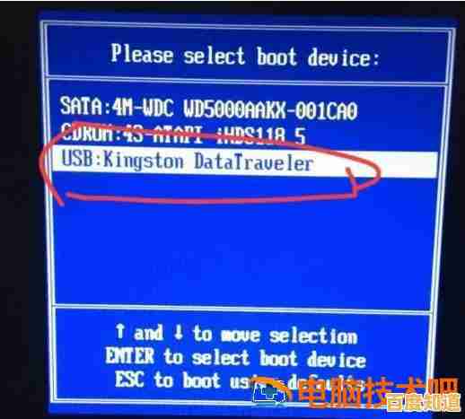 您的联想笔记本启动困难?一揽子解决方案快速排查问题 您的联想笔记本启动困难?一揽子解决方案快速排查问题