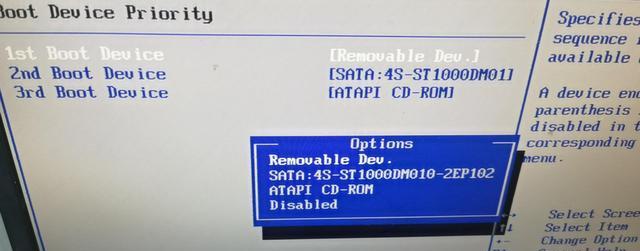您的联想笔记本启动困难?一揽子解决方案快速排查问题 您的联想笔记本启动困难?一揽子解决方案快速排查问题