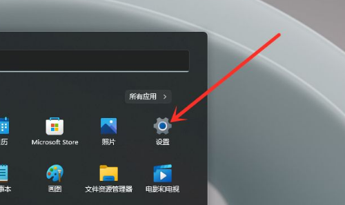 Win11输入法最小化按钮失灵？实用修复方案分享
