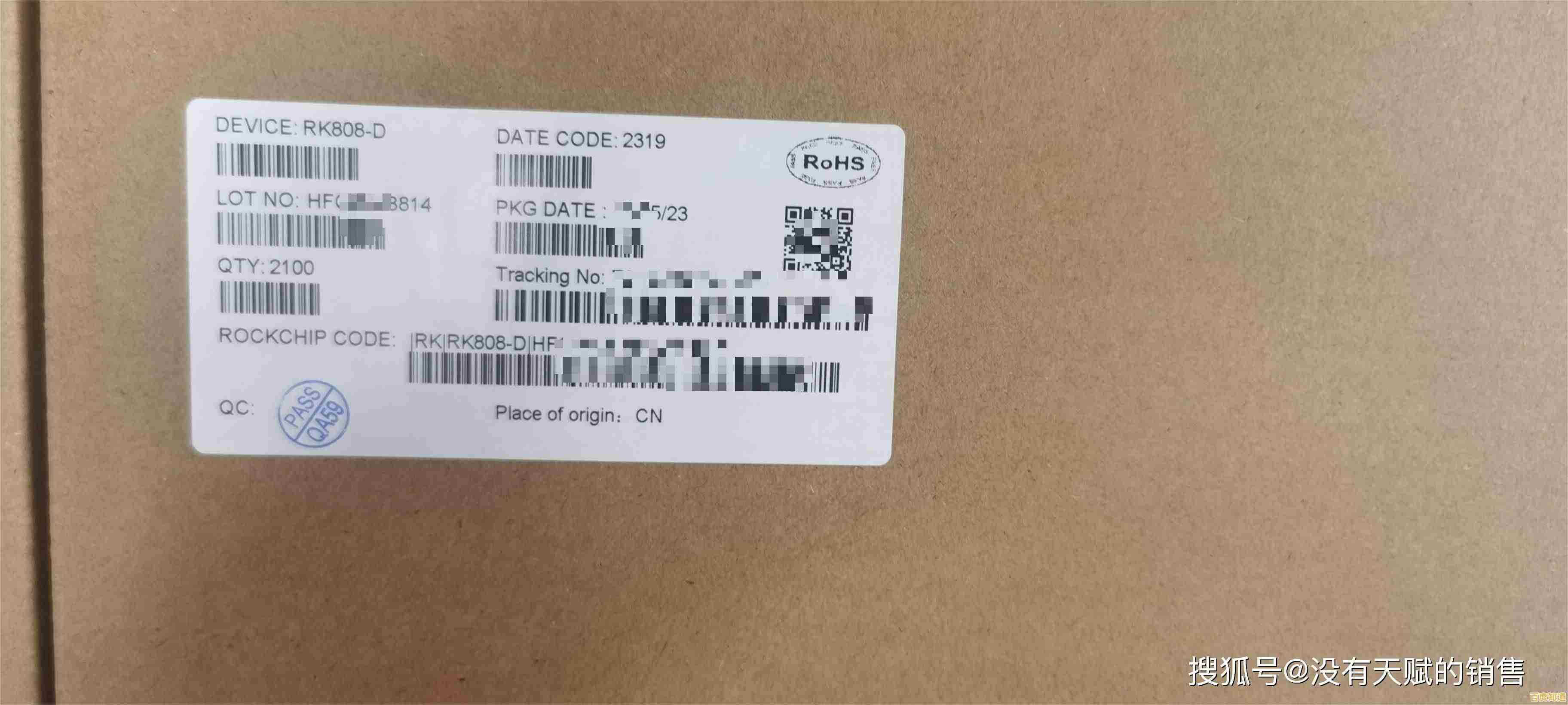 FM2接口CPU天梯图:挑选高性能处理器,优化电脑运行效率 FM2接口CPU天梯图:挑选高性能处理器,优化电脑运行效率