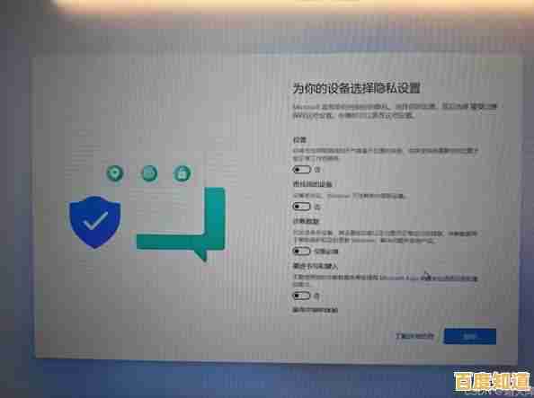 有效处理Win11与原神兼容性问题的操作教程 有效处理Win11与原神兼容性问题的操作教程