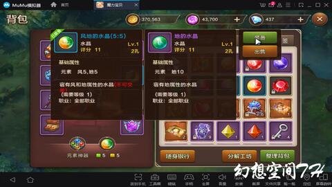 难道你不想感受百家争鸣的独特魅力?代号百家》手游带你穿越! 难道你不想感受百家争鸣的独特魅力?代号百家》手游带你穿越!