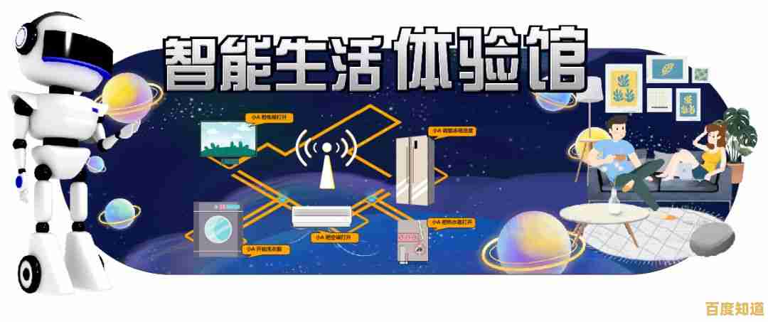 QQ技术乐园:智能科技新体验,探索未来数字生活的无限可能 QQ技术乐园:智能科技新体验,探索未来数字生活的无限可能