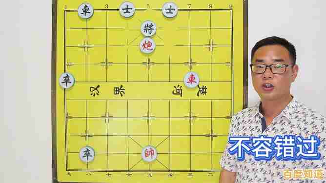 AI辅助分析、残局自由分享—围棋经典版》怎能错过? AI辅助分析、残局自由分享—围棋经典版》怎能错过?