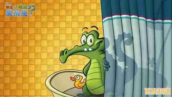 小时候的快乐源泉—鳄鱼小顽皮爱洗澡安卓版,你怀念了吗? 小时候的快乐源泉—鳄鱼小顽皮爱洗澡安卓版,你怀念了吗?