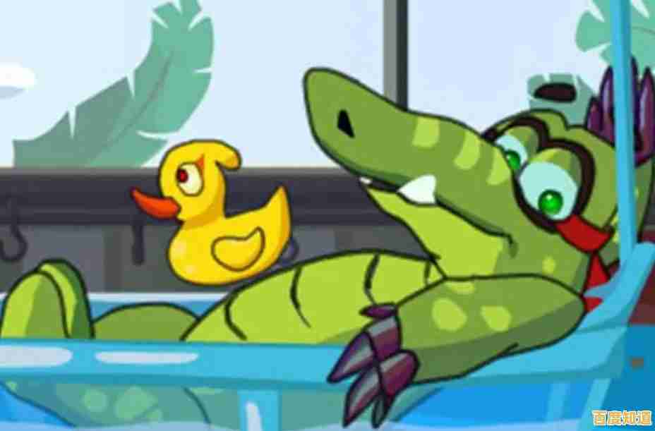 小时候的快乐源泉—鳄鱼小顽皮爱洗澡安卓版,你怀念了吗? 小时候的快乐源泉—鳄鱼小顽皮爱洗澡安卓版,你怀念了吗?