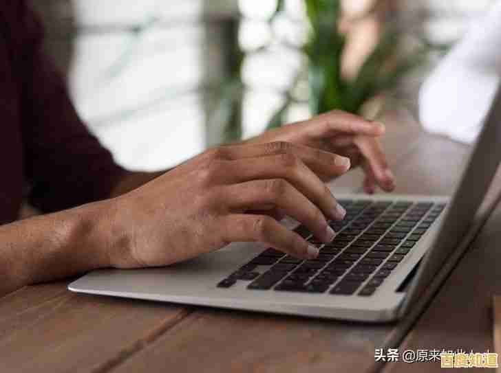 掌握Win11快捷键关闭技巧,提升操作效率 掌握Win11快捷键关闭技巧,提升操作效率