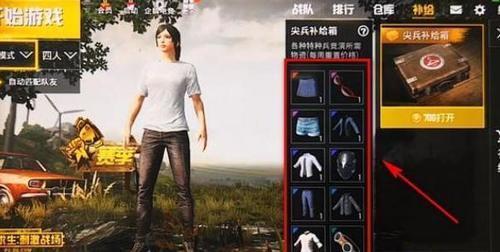 想体验刺激的街头跑酷?街头追逐者(StreetChaser)等你来挑战! 想体验刺激的街头跑酷?街头追逐者(StreetChaser)等你来挑战!