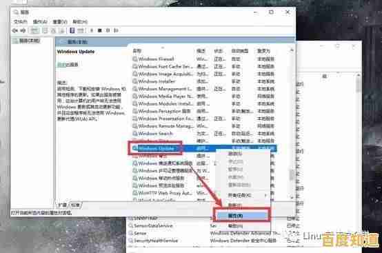 轻松掌握Win11家庭版账户名称更改技巧,提升使用体验 轻松掌握Win11家庭版账户名称更改技巧,提升使用体验