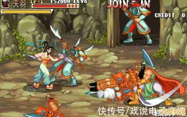 还在怀念街机厅的畅快体验?三国战纪街机手机版》带你重温经典! 还在怀念街机厅的畅快体验?三国战纪街机手机版》带你重温经典!