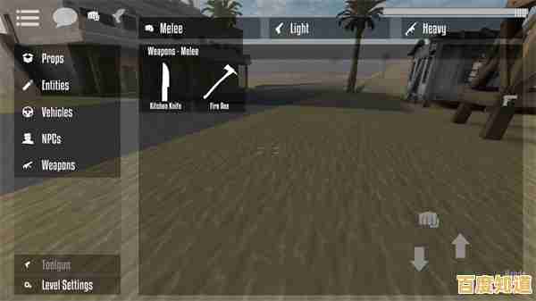 想体验一款超自由的沙盒游戏?G沙盒复仇汉化版》中文联机等你来战! 想体验一款超自由的沙盒游戏?G沙盒复仇汉化版》中文联机等你来战!