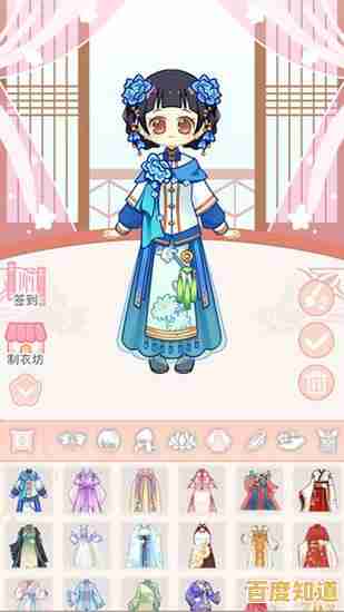 想体验华美古风换装的乐趣?快来下载《宫廷古风换装少女》吧! 想体验华美古风换装的乐趣?快来下载《宫廷古风换装少女》吧!
