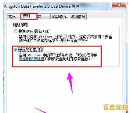 重装系统导致硬盘读取失败？实用排查与修复指南请查收
