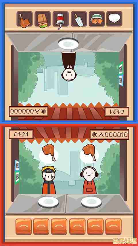 还在寻找能拉近好友距离的小游戏?十字绣派对"的多人PK模式你试过吗? 还在寻找能拉近好友距离的小游戏?十字绣派对"的多人PK模式你试过吗?