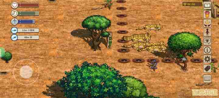 还在寻找多人联机生存游戏?希望之村2来生国际服》带你体验石器时代的崛起! 还在寻找多人联机生存游戏?希望之村2来生国际服》带你体验石器时代的崛起!