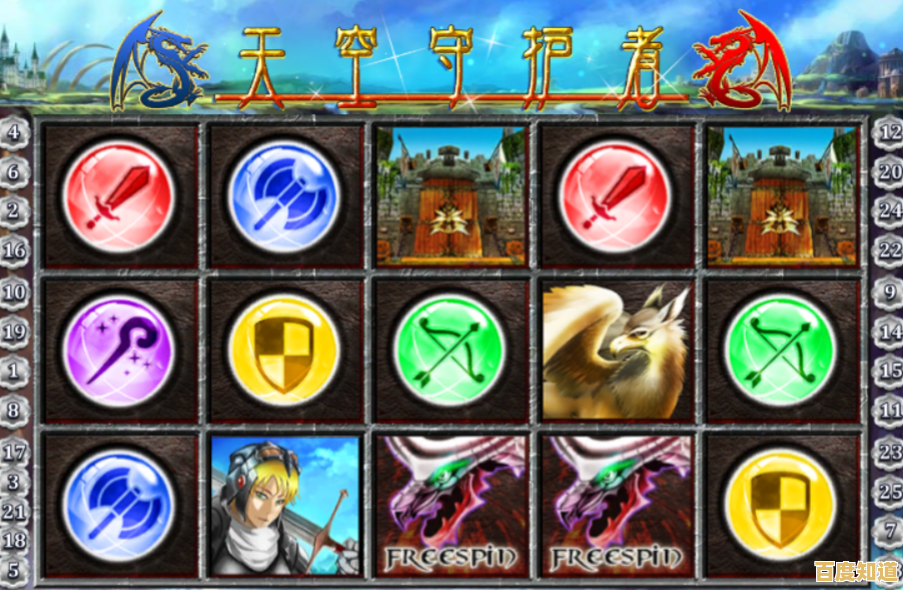 爱吾游戏宝盒：海量游戏随心选，娱乐世界轻松开启