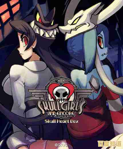 想挑战各种强力boss？骷髅女孩Skullgirls》的冒险你敢来吗？