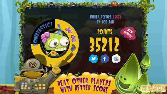 还在找新颖的卡通风格游戏？嘴馋植物(Nom Plant)带你体验独特的吞噬乐趣！