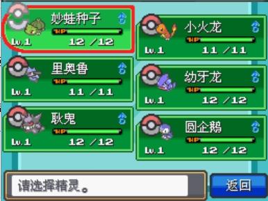 探索硬件精灵：让你的设备发挥极限效能与流畅体验