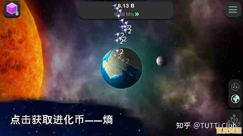 厌倦了传统模拟游戏？从细胞到奇点国际服科幻进化之旅为何让全球玩家上瘾？