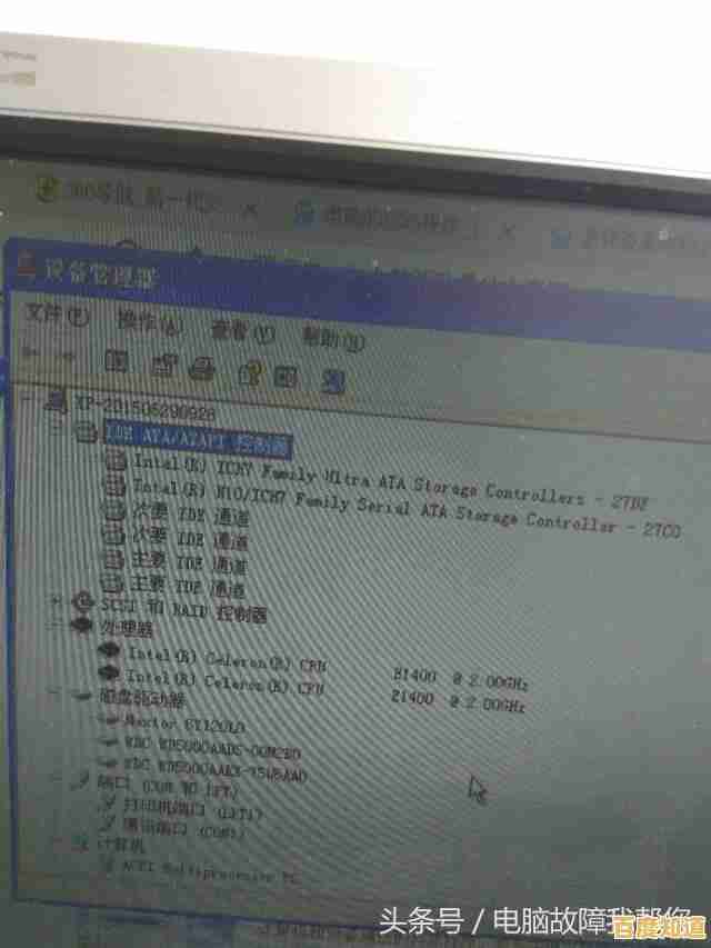 打印机驱动彻底卸载指南：多种方法轻松解决安装问题