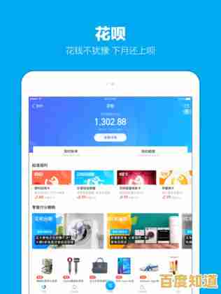 创建您的苹果ID,尽享海量应用与个性化服务生态 创建您的苹果ID,尽享海量应用与个性化服务生态