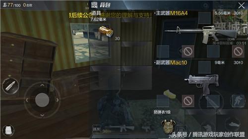 低配手机也能畅玩高画质?云使命召唤手游》你试过了吗? 低配手机也能畅玩高画质?云使命召唤手游》你试过了吗?