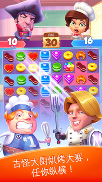 想挑战记忆力和反应力?快来试试连连看消消乐免费版吧! 想挑战记忆力和反应力?快来试试连连看消消乐免费版吧!