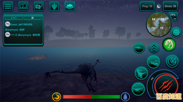 想体验侏罗纪恐龙的生存挑战？诅咒之岛内置MOD菜单》最新版满足你！