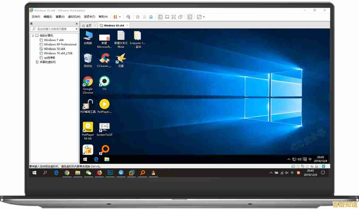 Win11升级窗口最大化功能：拓宽任务栏视野，办公效率倍增