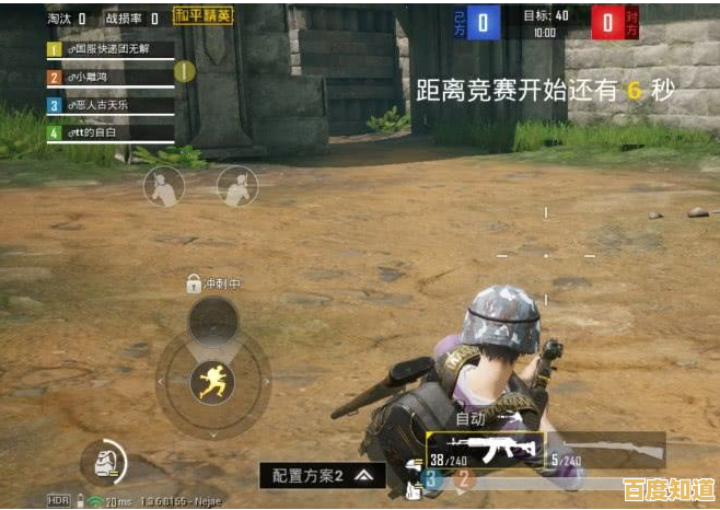 厌倦了传统射击玩法?和平精英绿洲启元先锋服》的开放世界冒险不试试吗? 厌倦了传统射击玩法?和平精英绿洲启元先锋服》的开放世界冒险不试试吗?