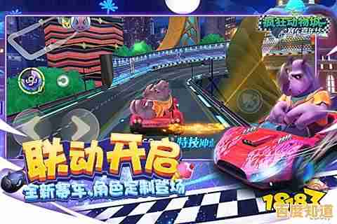 还在寻找趣味赛车游戏?狂冲之路(Monster Demolition)带你驰骋多变赛道! 还在寻找趣味赛车游戏?狂冲之路(Monster Demolition)带你驰骋多变赛道!