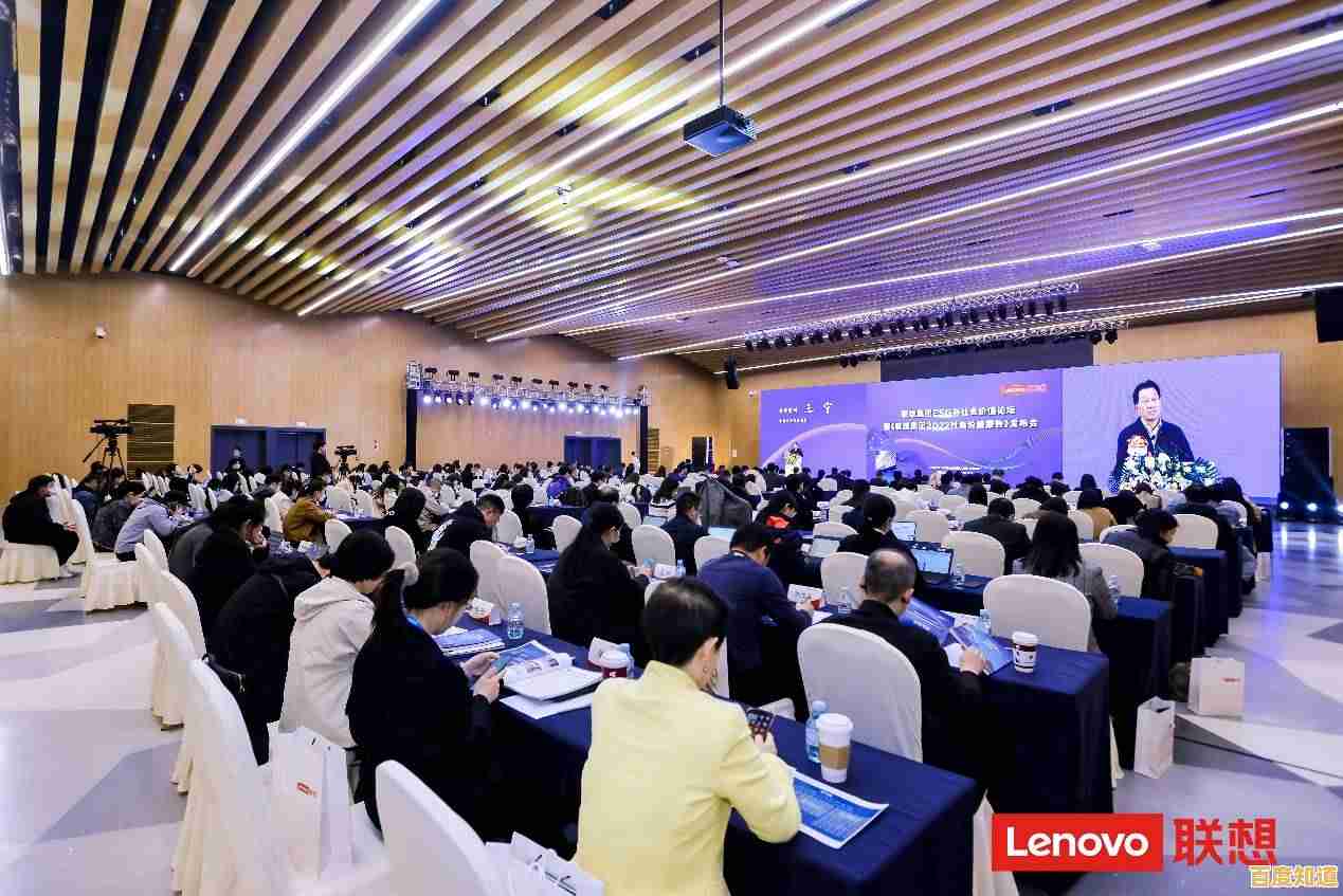 联想控股:创新引擎赋能发展,科技引领美好明天 联想控股:创新引擎赋能发展,科技引领美好明天