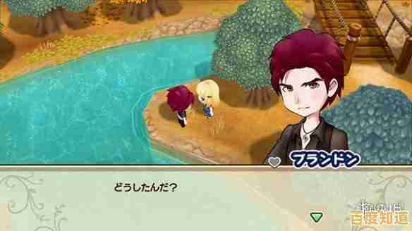 谁说像素风过时了？牧场物语矿石镇的伙伴们》用金币与汗水升级你的专属乐园！